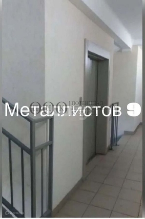 
   Продам 1-комнатную, 24.8 м², Металлистов ул, 9

. Фото 14.