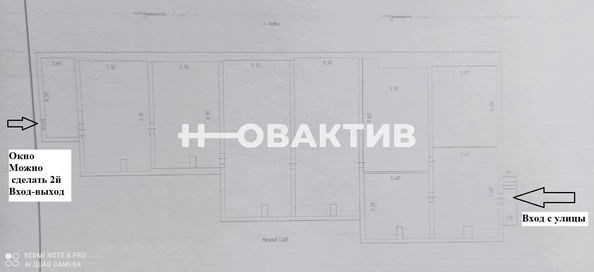 
  Продается универсальное помещение, 424 м², Строителей пр-кт, д. 75
. Фото 13.