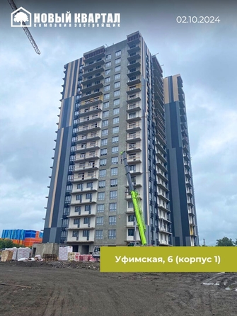 
   Продам 3-комнатную, 62.2 м², Планета, корпус 1

. Фото 2.