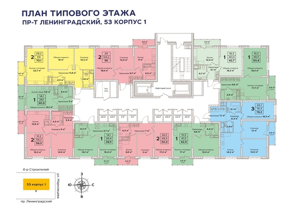 
   Продам 1-комнатную, 42.7 м², Верхний бульвар-2, дом 53 корп 1

. Фото 1.