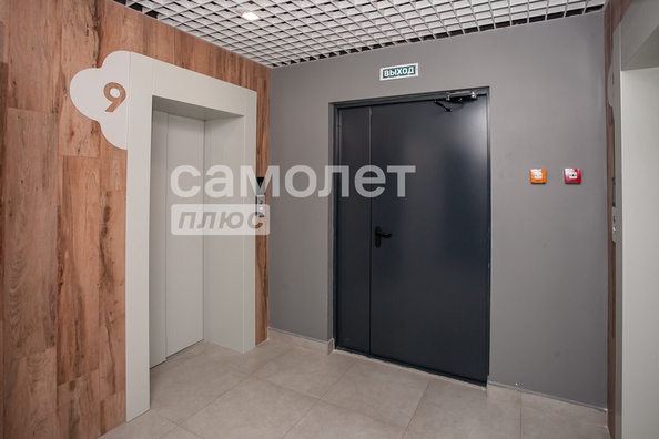 
   Продам 3-комнатную, 72.1 м², Дружбы ул, 30/5

. Фото 2.