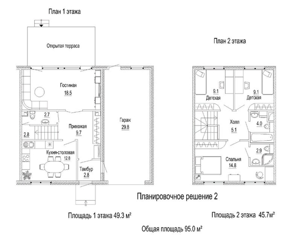 
   Продам таунхаус, 128.5 м², Кемерово

. Фото 5.