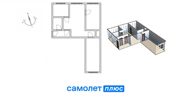 
   Продам 3-комнатную, 53.5 м², Тульская ул, 4

. Фото 2.