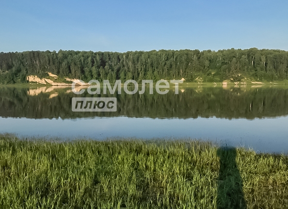 
  Продается земельный участок, 13.83 соток, село Колмогорово
. Фото 12.