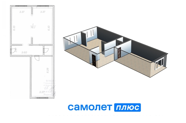 
  Продается 2-комн. квартира, 76.1 м², Притомский пр-кт, д. 35к2
. Фото 2.