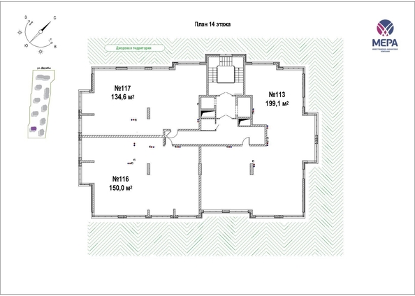 
   Продам 5-комнатную, 150 м², Дружбы ул, 28/4

. Фото 23.