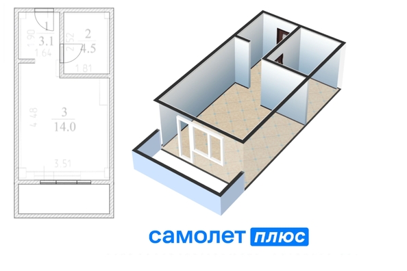 
   Продам студию, 25 м², Сарыгина ул, 37

. Фото 14.