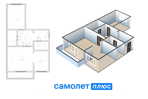 
   Продам 2-комнатную, 62.7 м², Серебряный бор ул, 13А

. Фото 26.