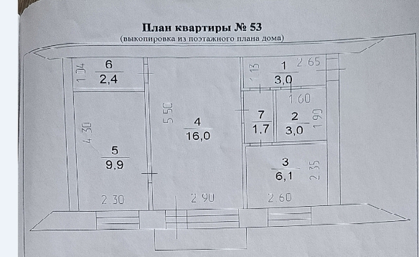 
   Продам 2-комнатную, 42 м², Базовая - Веры Волошиной тер, 16

. Фото 20.