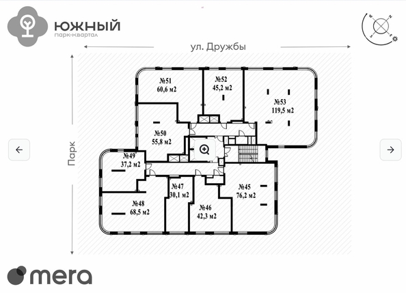 
  Продается 3-комн. квартира, 68.5 м², ЖК Южный, дом Ю-17
. Фото 5.