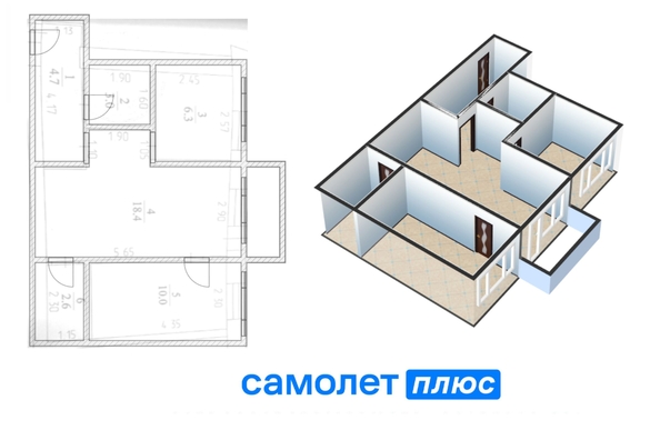 
   Продам 2-комнатную, 45 м², Октябрьский пр-кт, 20

. Фото 2.