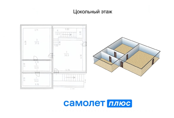 
   Сдам офис, 372.9 м², Баумана ул, 11

. Фото 1.