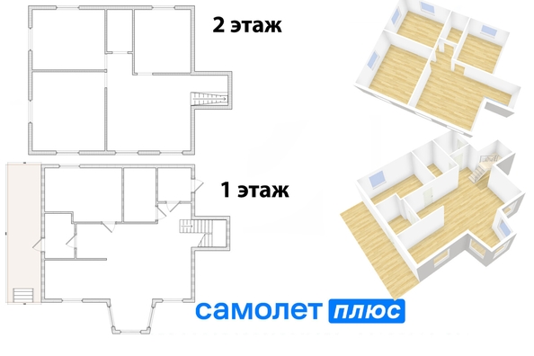 
   Продам коттедж, 128.9 м², Кемерово

. Фото 27.