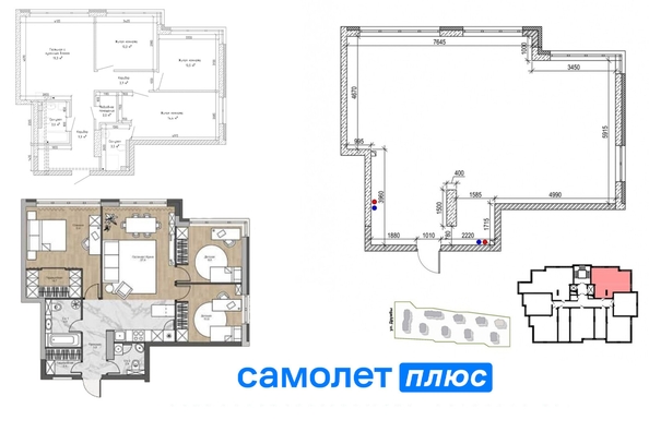 
   Продам 4-комнатную, 79.3 м², Дружбы ул, 30/5

. Фото 2.