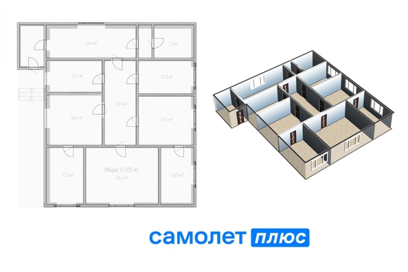 
   Продам коттедж, 205 м², Кемерово

. Фото 2.