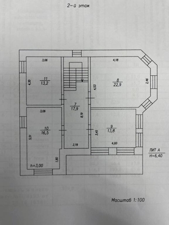 
   Продам дом, 174 м², Куртуково

. Фото 16.