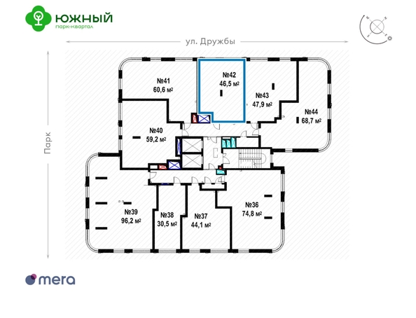 
   Продам 2-комнатную, 46.5 м², Дружбы ул, 28/2

. Фото 4.