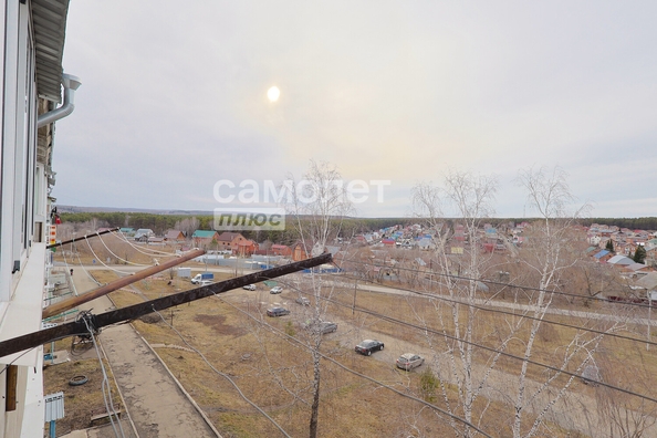 
  Продается 2-комн. квартира, 44.7 м², Центральная ул, д. 23
. Фото 19.