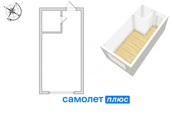 
  Продается 1-комн. квартира, 16.8 м², Ленина пр-кт, д. 135а
. Фото 9.