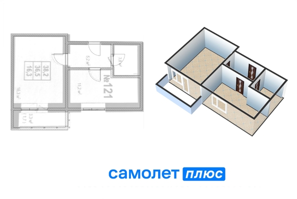 
  Продается 1-комн. квартира, 36.5 м², ЖК Тихий бульвар
. Фото 2.