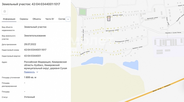 
  Продается земельный участок, 18.99 соток, деревня Сухая Речка
. Фото 11.