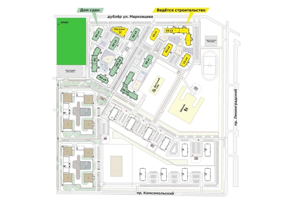 
  Продается 2-комн. квартира, 49.7 м², Ленинградский пр-кт, д. 53к2
. Фото 10.