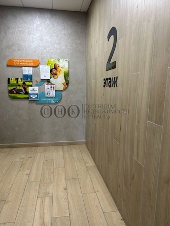 
  Продается 1-комн. квартира, 31.6 м², ЖК Парковый, дом 1
. Фото 14.