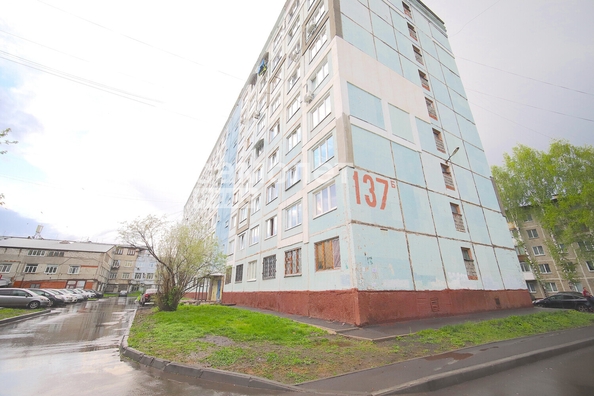 
  Продается 1-комн. квартира, 16.8 м², Ленина пр-кт, д. 137Б
. Фото 1.