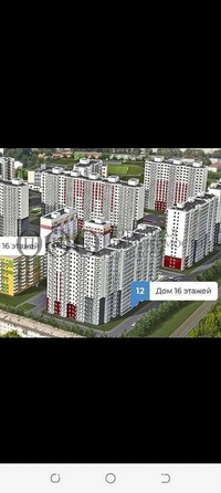 
  Продается 1-комн. квартира, 26 м², Пролетарская ул, д. 4б
. Фото 1.