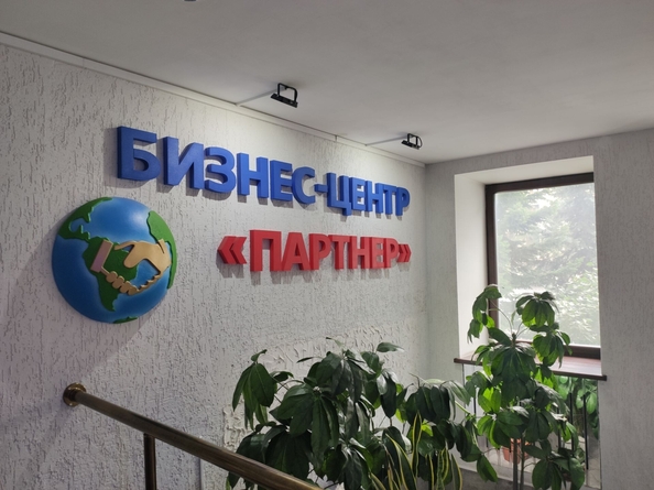 
  Сдается офис, 117.9 м², Николая Островского ул, д. 12
. Фото 12.
