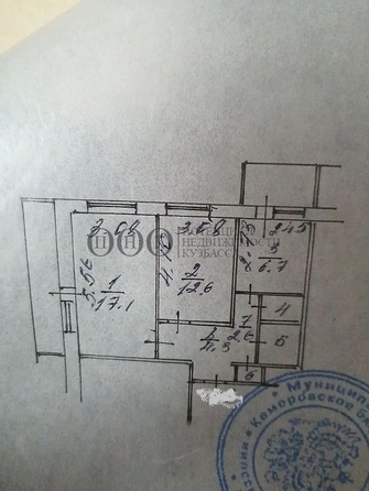 
  Продается 2-комн. квартира, 49 м², Тухачевского ул
. Фото 11.