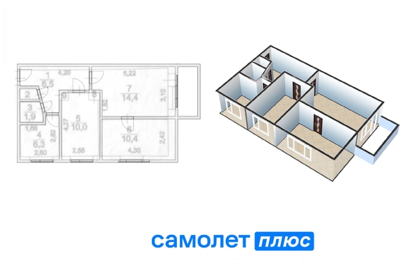 
  Продается 3-комн. квартира, 51.2 м², Кузнецкий пр-кт, д. 120а
. Фото 2.