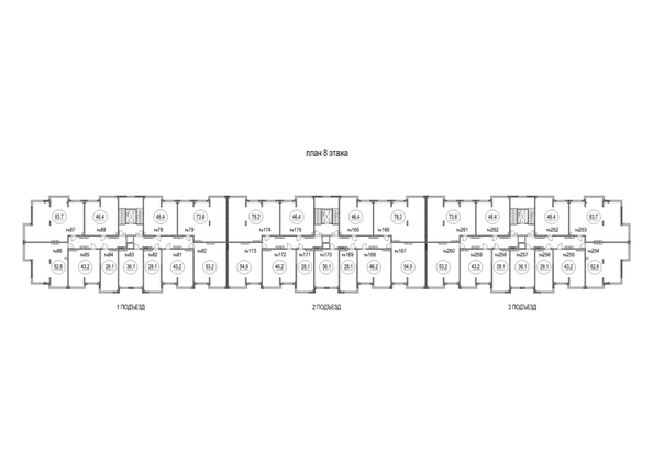 
  Продается 3-комн. квартира, 73.8 м², ЖК Солнечный бульвар, дом 22 корп 2
. Фото 1.