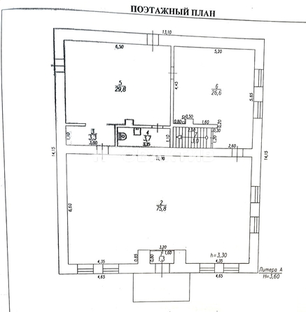 
  Сдается универсальное помещение, 143 м², Кирова пр-кт, д. 19
. Фото 2.