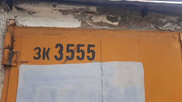 
  Продается парковка, 18.3 м², Свободы ул, д. 6/6
. Фото 2.