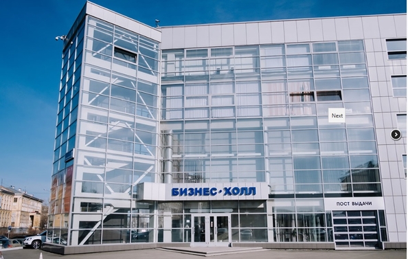 
  Продается универсальное помещение, 15000 м², Орджоникидзе  ул
. Фото 1.