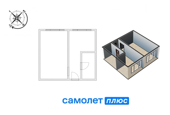 
  Продается 1-комн. квартира, 32.8 м², Ворошилова ул, д. 12
. Фото 20.