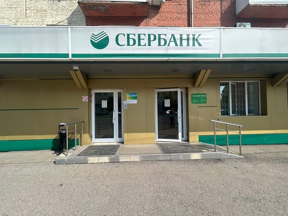 
  Продается офис, 475.5 м², Кирова пр-кт
. Фото 1.