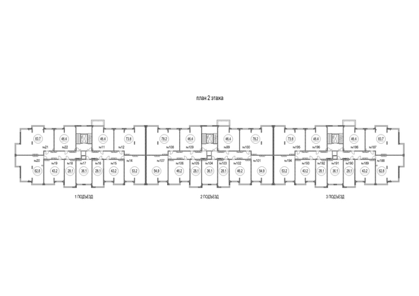 
  Продается 2-комн. квартира, 62.8 м², ЖК Солнечный бульвар, дом 22 корп 2
. Фото 1.
