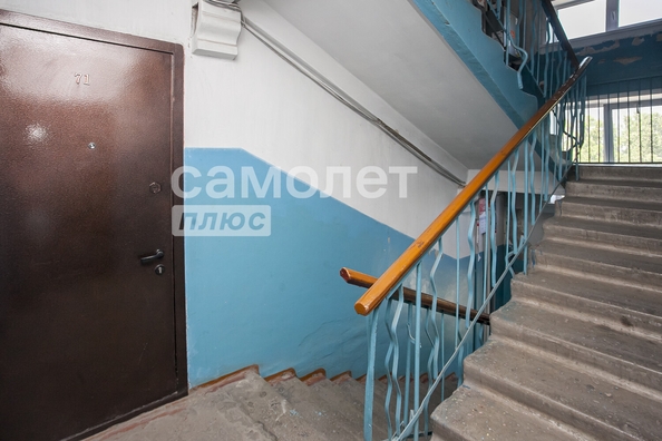 
  Продается 3-комн. квартира, 60.9 м², Октябрьский пр-кт, д. 41
. Фото 43.