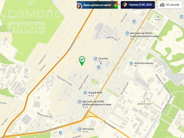 
  Продается дом, 136.2 м², Кемерово
. Фото 6.