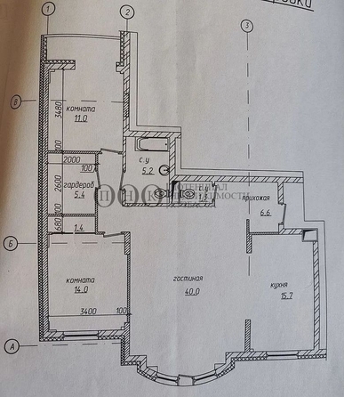 
  Продается 3-комн. квартира, 102 м², Шахтеров пр-кт, д. 70
. Фото 20.
