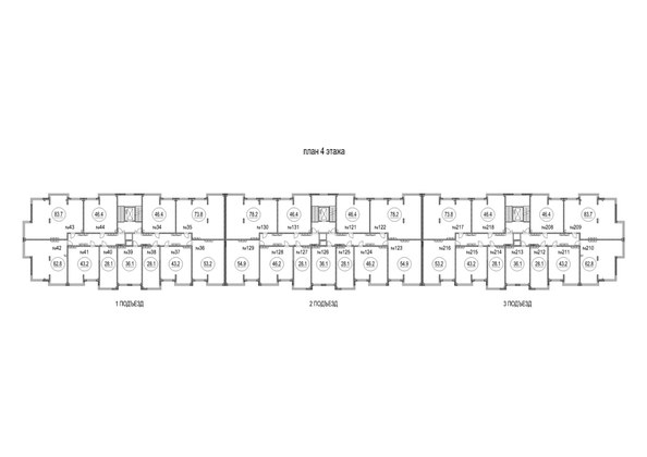 
  Продается 1-комн. квартира, 46.4 м², ЖК Солнечный бульвар, дом 22 корп 2
. Фото 1.