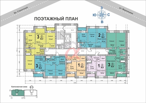 
  Продается 1-комн. квартира, 36 м², Строителей б-р, д. 60к4
. Фото 3.
