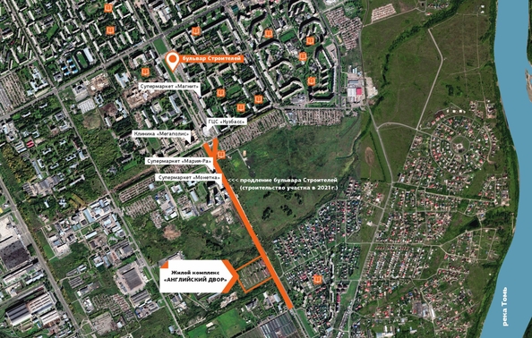 
  Продается 2-комн. квартира, 42.4 м², Строителей б-р, д. 71/5
. Фото 24.