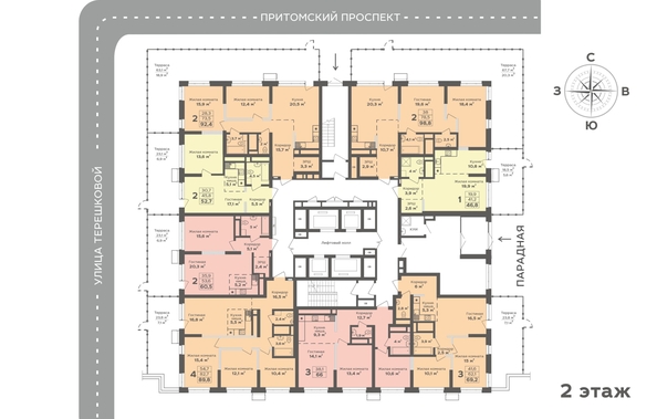 
  Продается 2-комн. квартира, 47.4 м², ЖК Столичный
. Фото 1.