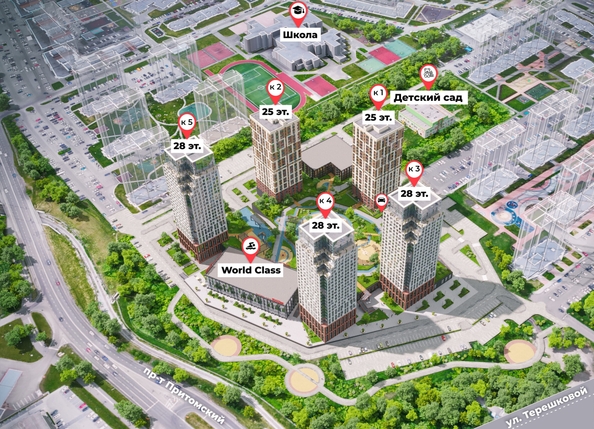 
  Продается 3-комн. квартира, 69.2 м², ЖК Столичный
. Фото 4.