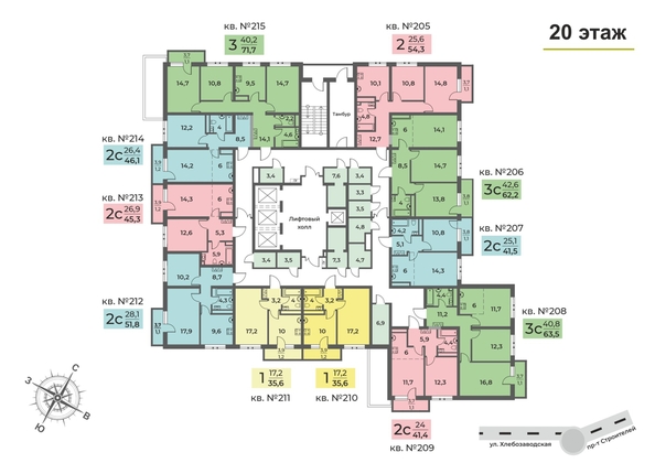 
  Продается 3-комн. квартира, 71.7 м², ЖК Планета, корпус 2
. Фото 1.