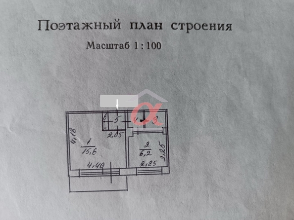 
  Продается 1-комн. квартира, 30 м², Молодежный пр-кт, д. 11
. Фото 21.