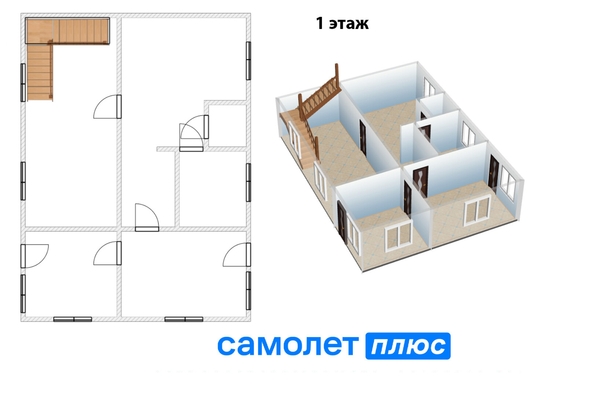 
  Продается дом, 123.8 м², деревня Смолино
. Фото 26.